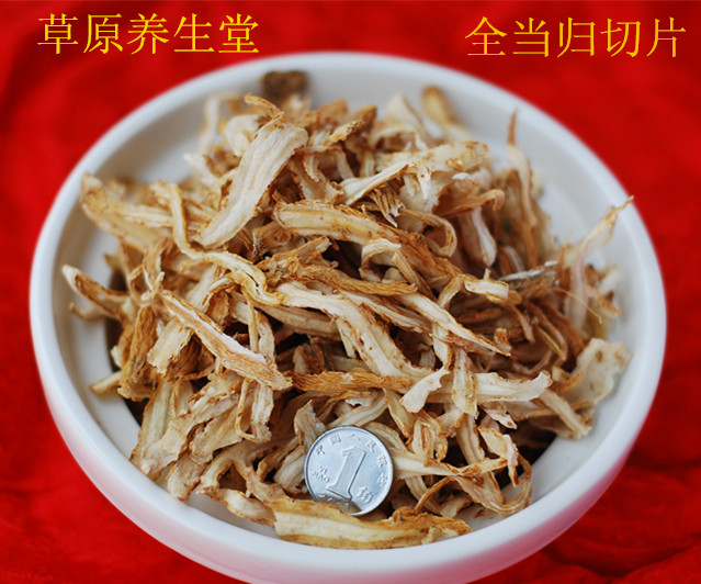全当归切片中药材非野生天然无硫熏新货可打粉100克批发包邮