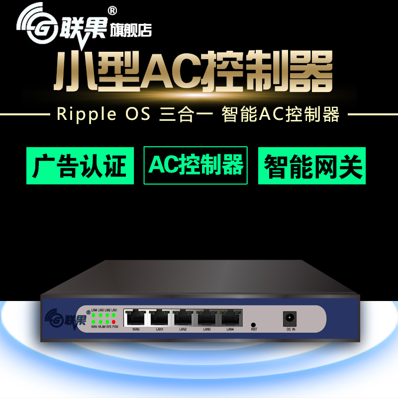 正品[apple tv dns]apple tv dns设置评测 apple t