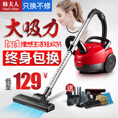 10R 韩夫人吸尘器家用手持式超静音强力除螨地毯大功率小型H926