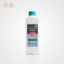 壁画定制电视背景墙专用 维雅斯大型