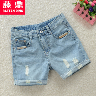 淘宝网破洞卷边百搭牛仔短裤 - 亏本吧