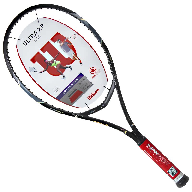 正品[网球拍框]网球框评测 网球拍专卖店图片