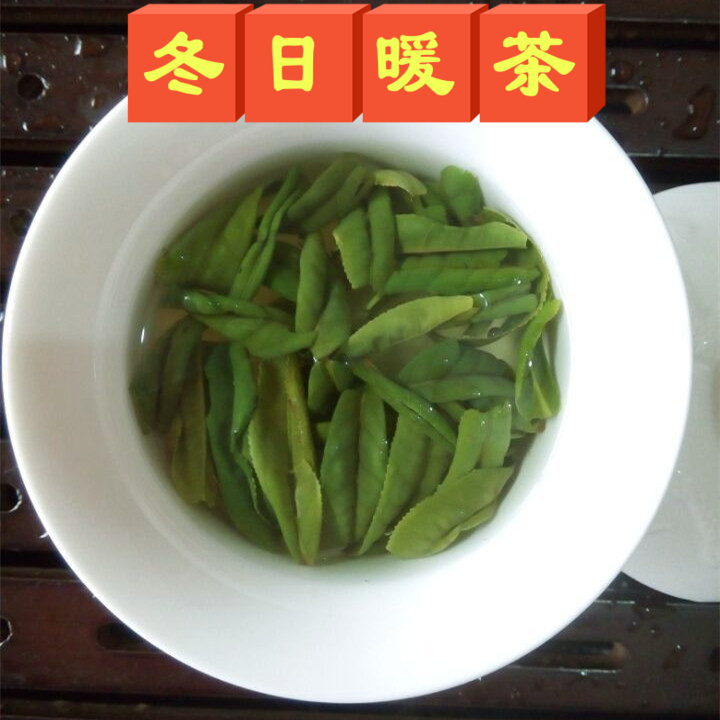 2016正宗六安瓜片新茶春茶茶叶绿茶安徽名茶明前兰花香茶特级包邮