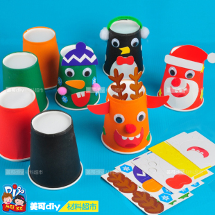 eva手工制作缝制 立体贴画创意卡通 儿童diy创意粘贴卡通动物拖鞋