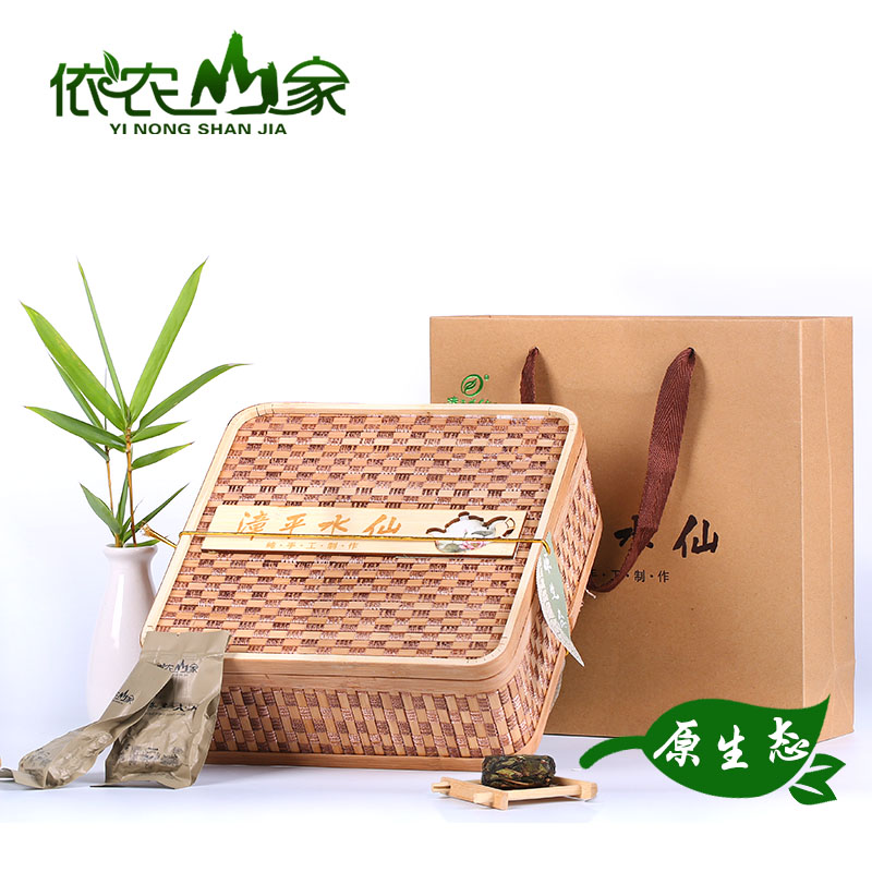 依农山家漳平水仙茶叶龙岩正宗特色水仙秋茶礼盒茶礼品正品乌龙茶