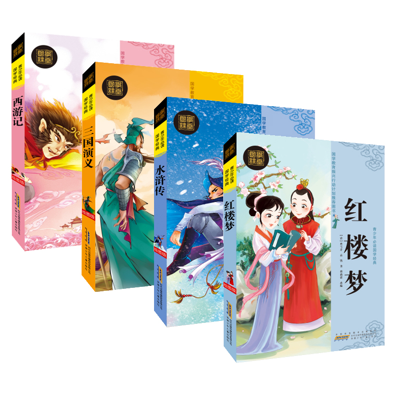 正品[梦到金项链断]做梦梦到金项链断了评测 做