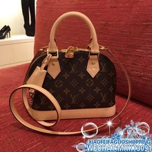 正品LV/路易威登 经典女士老花贝壳包 ALMA BB 单肩斜挎包 M53152