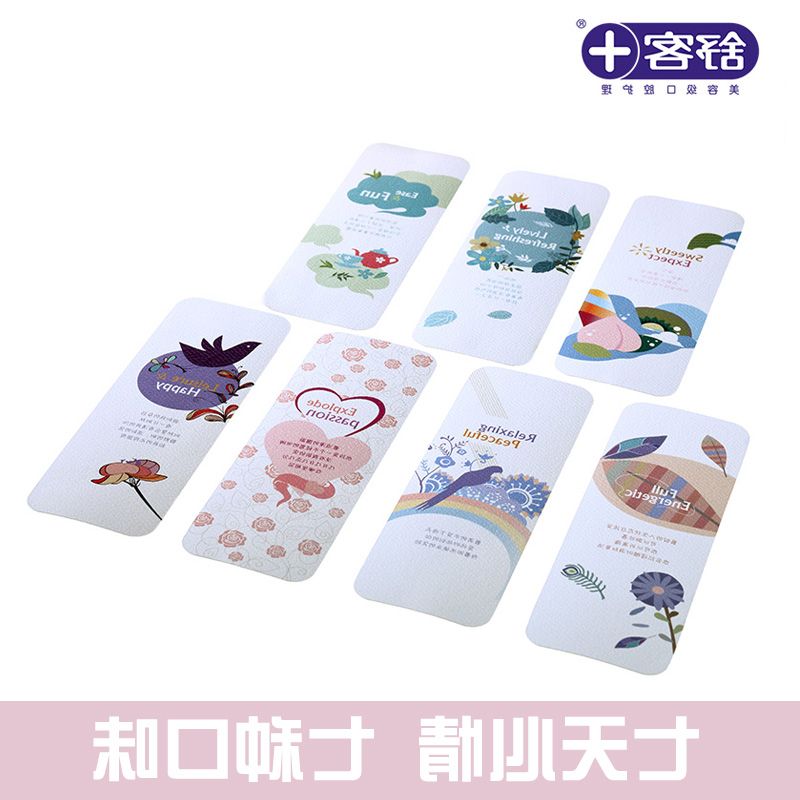 正品[舒克牙膏报价]舒客牙膏怎么样评测 舒客牙