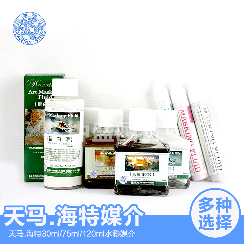 阿拉伯挤奶法-返利商品分类列表-67比购网!