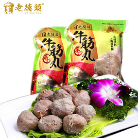 正品[潮州小吃]潮州小吃大全评测 潮州小吃作文