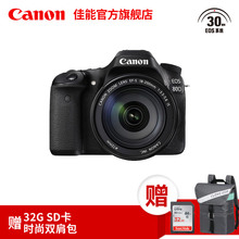 单反套机 200mm Canon 佳能 80D EOS 旗舰店