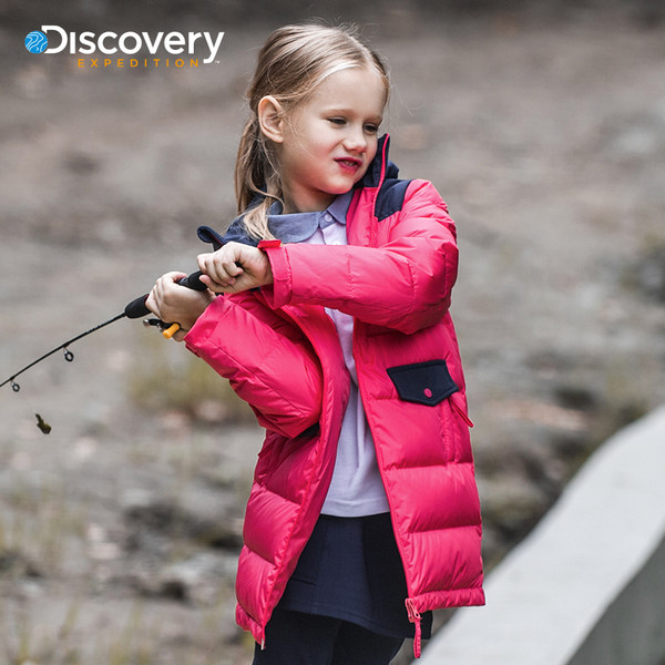 Discovery童装户外2016冬新款保暖防泼水中长款羽绒服DADD92834潣