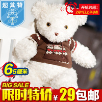 淘宝网织朵韩版秋冬时尚加厚<em>棉马甲</em>坎肩休闲女