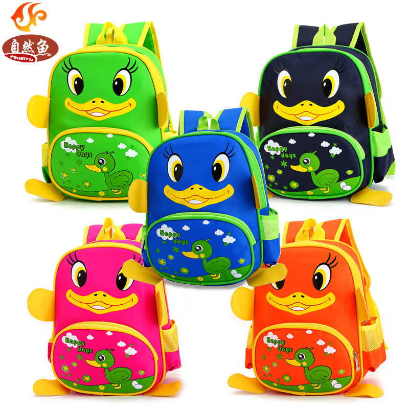 正品[小班幼儿户外活动游戏]幼儿园小班户外活