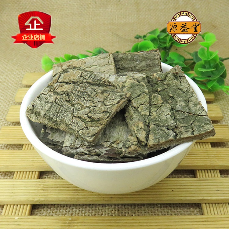 杜仲 野生老杜仲皮 厚皮老树杜仲皮 可泡茶泡酒中草药 500g