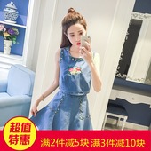 复古风刺绣花朵无袖 背心牛仔高腰口袋A字短裙两件套装 新款 实拍