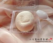 10个 新疆李闻羡全脂酸奶酪小酸奶疙瘩 包邮 甜酸软质38g 热巴同款