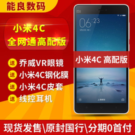 推荐最新手机能玩的足球游戏 手机能玩实况足