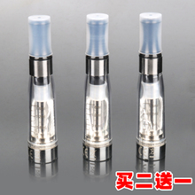 电子烟头嘴滴油雾化器配件ce4ego烟嘴吸嘴大烟雾化芯evod通用正品
