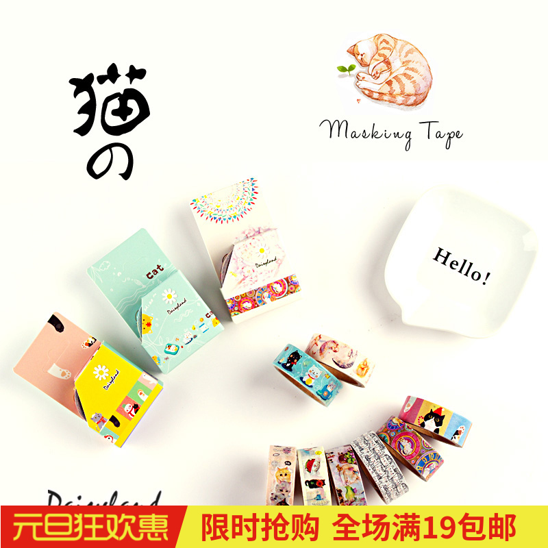 正品[猫和老鼠全集]新猫和老鼠全集评测 四川版