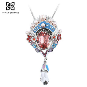 正品[<em>施华洛世奇毛衣</em>链]<em>施华洛世奇毛衣挂链</em>评