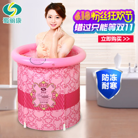 关于折叠浴桶折叠浴缸优惠信息 折叠浴桶折叠