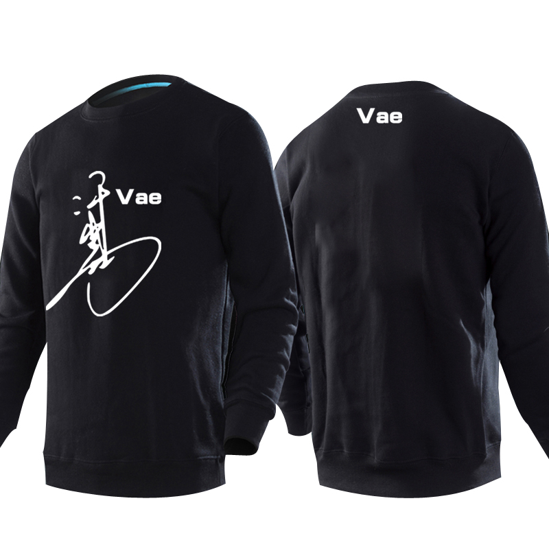 正品[许嵩千百度歌词意思]许嵩千百度歌词赏析