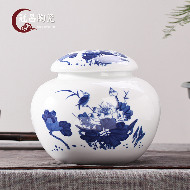 冠昌 特大号茶叶罐景德镇高白瓷胎青花茶叶罐储存密封罐子圆罐子