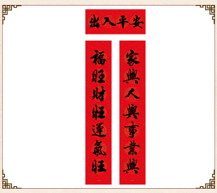  鷨()1,2 ´Ҵͳ鷨