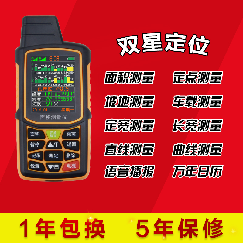 正品[面积 瓷砖]瓷砖面积计算公式评测 贴瓷砖面