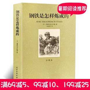 【特价】人工智能 深度学习方法及应用 深度学