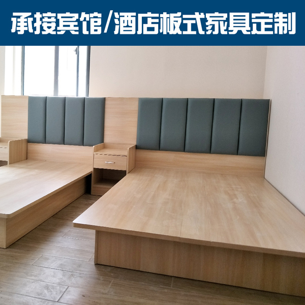 淘宝酒店家具_ 定制快捷酒店家具软包床头宾馆家具床标间全套柏迨铰霉