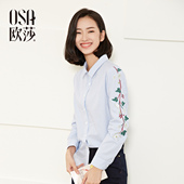女春韩范A12036 衬衣翻领绣花长袖 2017春装 蓝色细条纹衬衫 新款 OSA
