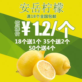 正品[新鲜柠檬片]新鲜柠檬片怎么保存评测 新鲜