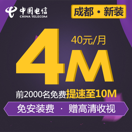 [成都元祖结婚蛋糕]评价 成都元祖蛋糕招聘怎么