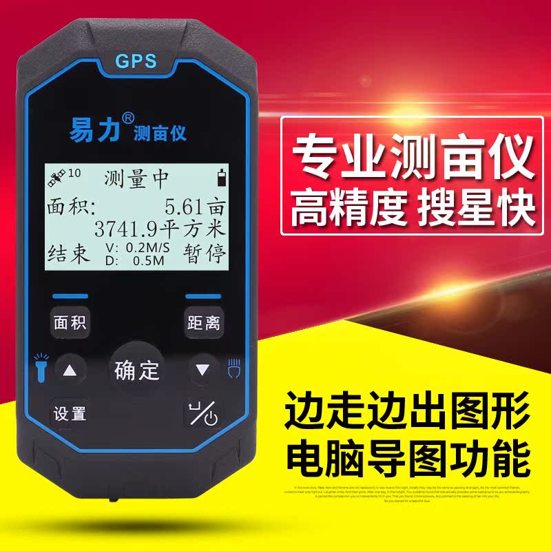 正品[面积 瓷砖]瓷砖面积计算公式评测 贴瓷砖面