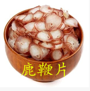 批发精选正宗鹿鞭片可做泡酒料500克 梅花鹿鹿鞭片东北特产 包邮