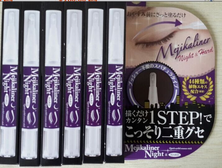 七格格日本代购网C店铺_中国法律网推荐商城