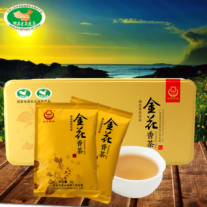 金花 横县茉莉花茶2016新茶 金花香茶100g礼盒装 独立袋 买10送1