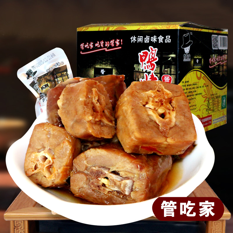 正品[武汉 足球队 名单]武汉卓尔足球队名单评测