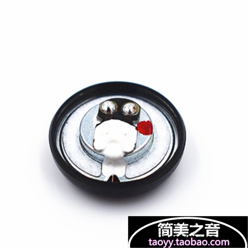 推荐最新直推最好的耳机 索尼直推耳机信息资