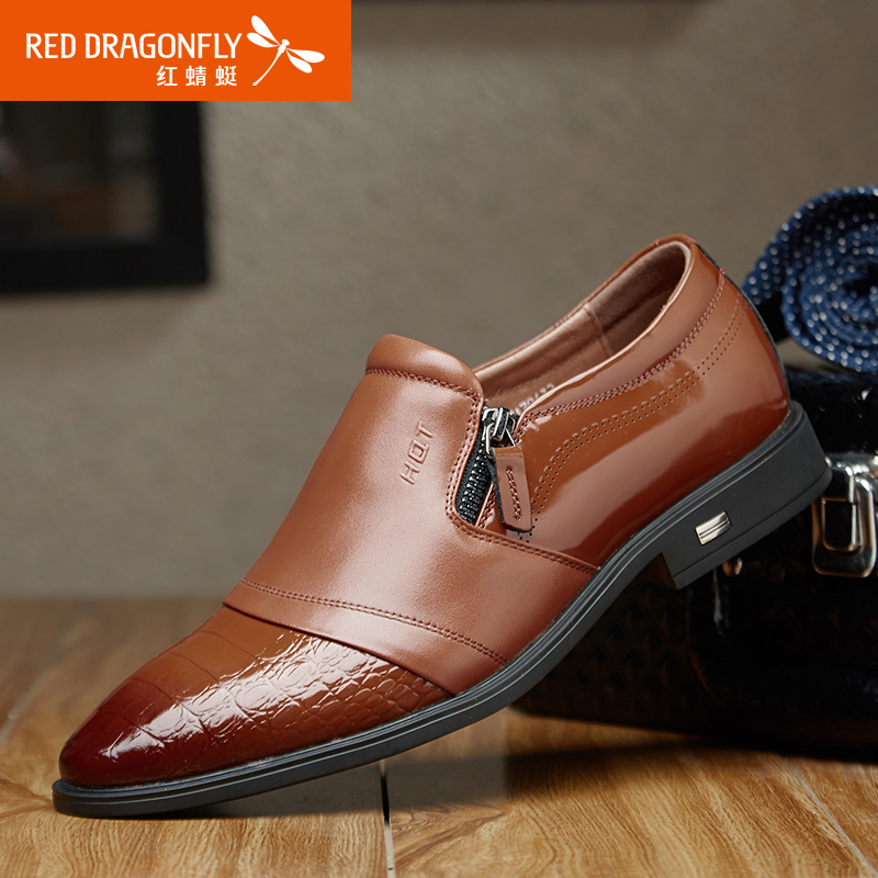 正品[红蜻蜓皮鞋 鞋]红蜻蜓皮鞋女正品鞋评测 红