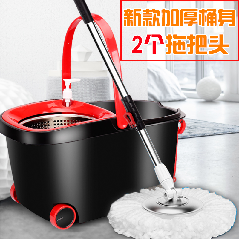 正品[旋转地球是什么意思]旋转地球是什么服务