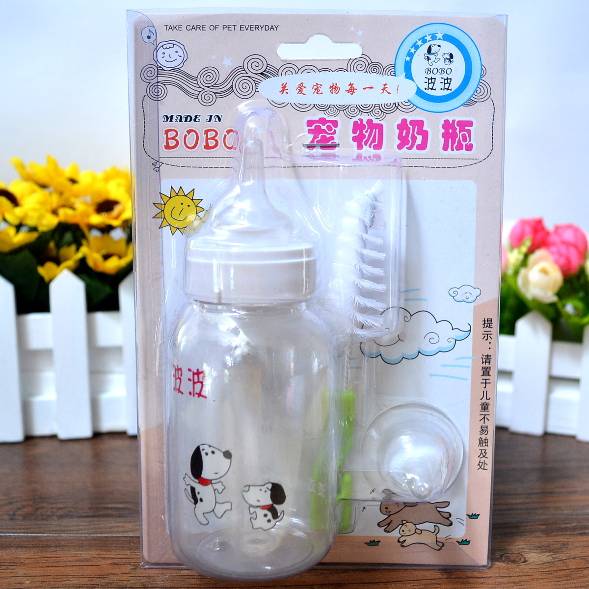 正品[猫和老鼠全集]新猫和老鼠全集评测 四川版