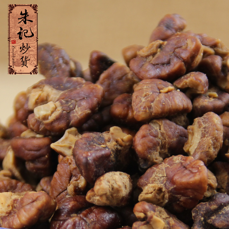 【朱记炒货】特价椒盐山核桃仁肉临安特产小包装零食品新货 250g