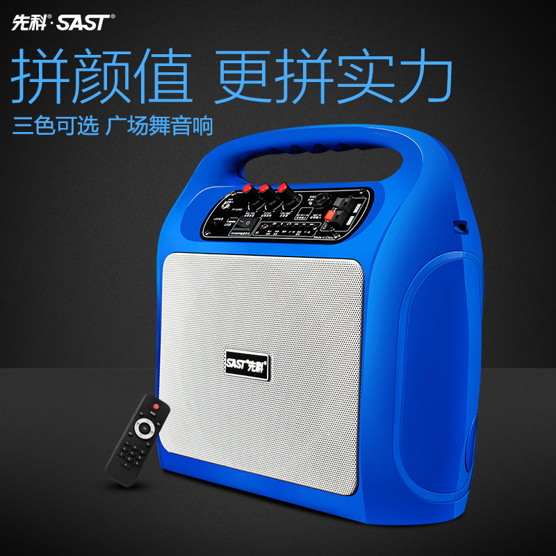 推荐最新音响发烧站 hifi音响发烧站信息资料_