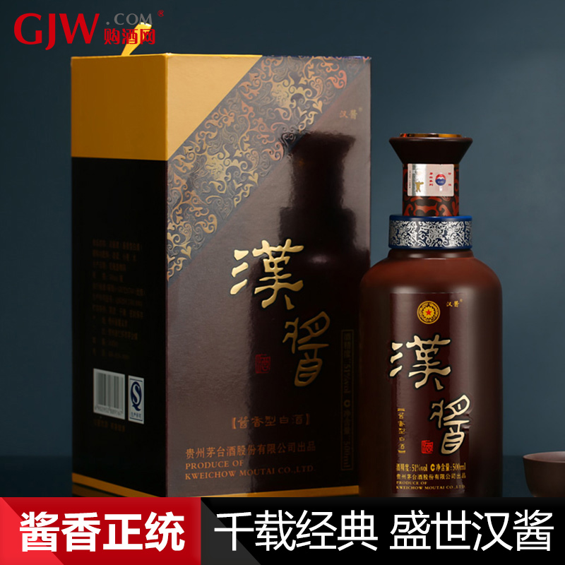 荐最新白酒促销活动 范文 白酒促销方案范文信