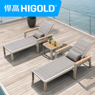 higold/悍高户外家具日内瓦系列阳台室外休闲沙滩躺床椅茶几2件套