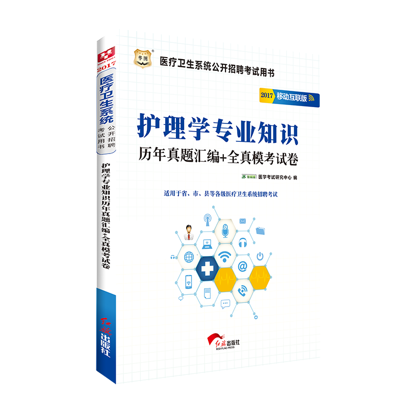 正品[系统盘有多大]win7系统盘有多大评测 有系