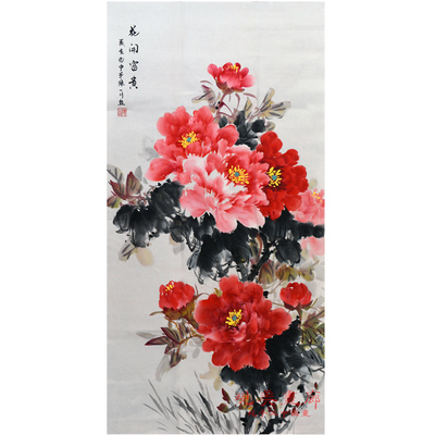 纯手工国画花鸟写意牡丹画竖幅三尺手绘真迹宣纸画心酒楼书房装饰